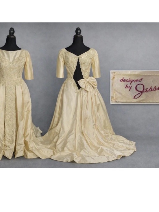 Jessica Dresses & Skirts - Jessica Cream Backless Bridal Ball Gown with Bow